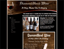 Tablet Screenshot of diamondheadwine.com